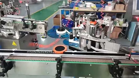 Wrap Around Labeling Machine for Pharmaceutical Bottles