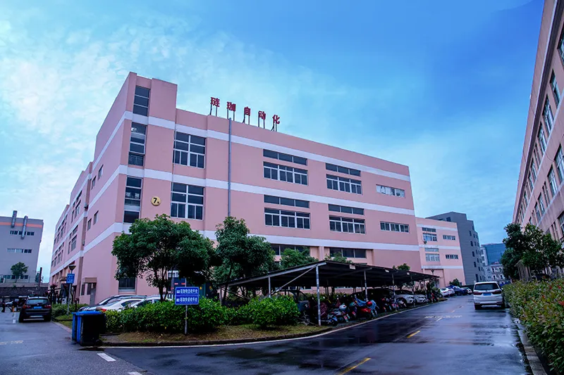 Company Profile