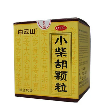 Bottle Neck Labeling