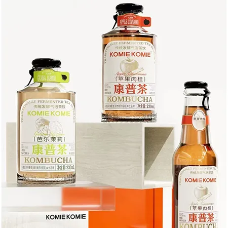 Curved Side Labeling (Front & Back)
