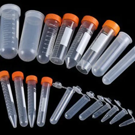 Pharmaceutical